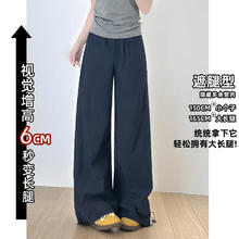 相伊恋人 XYLIANREN 夏季休闲冰丝薄款速干工装裤 面料升级券后23.89元
