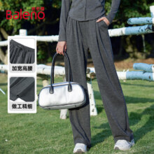 Baleno 班尼路  女士直筒阔腿休闲裤  *2条59.8元（需领券，合29.9元/件）
