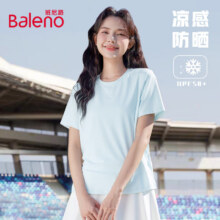 Baleno 班尼路  女士纯色凉感短袖t恤 *2件36.8元（需领券，合18.4元/件）