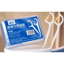 盒装牙线棒特惠2盒100支装1.99元