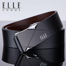 ELLE HOMME 法国品牌真皮无牙自动扣男士皮带券后74元