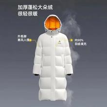 YAYA 清仓神车！312g充绒王一博同款极寒长款羽绒服 90绒 男女同款 多色可选