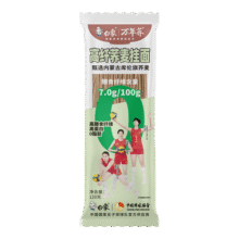 白象0脂肪荞麦面 高膳食纤维 挂面 高蛋白龙须面 面条 高膳食纤维荞麦面 120g*2袋9.9元 (券后省3)