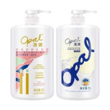再降价、天降礼金：澳宝 经典薰衣草乳霜沐浴露 1L10.51元