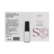 Sweet Color 水性指甲油 透明加钙底油HG01-4ml、免烤速干