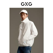 GXG 男装 休闲立领夹克外套 GEX12114643 白色 L90.4元