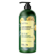 索芙特洗发水控油去屑洗发露蓬松清爽洗头膏 香氛去屑净爽洗发乳1kg+ 8g*5袋26.9元 (满59减10,券后省3)