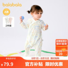 巴拉巴拉 婴儿连体衣 209225133206