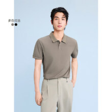GXG男装 商场同款字母绣花polo衫57.65元、会员免邮