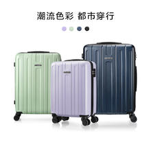 美旅 轻盈商务磨砂旅行箱 BOSWORTH TC3 20英寸315.18元