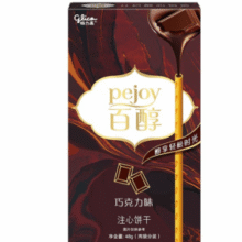 Glico 格力高 百醇百奇巧克力味 48g（任选 8 件）