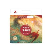 碧芭宝贝 大鱼海棠 婴儿拉拉裤 S码25片