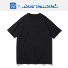 20点：Jeanswest真维斯 2025年夏季新款男士短袖 精梳棉T恤