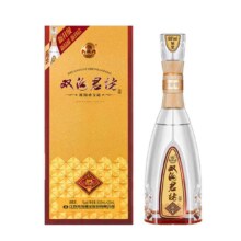 88VIP:双沟珍宝坊君坊 41.8度君坊520ml*1单瓶74.05元（需6.95元淘金币）