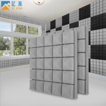 亿派 隔音棉墙体吸音棉室内自粘录音棚琴房卧室主播ktv墙贴隔音板材料 吸音棉蘑菇头灰色10张【5CM厚】 50CMx50CM(带背胶）158元