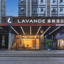 诗与远方华西 278元通兑 锦江爆款团购-多店1晚(维也纳系列,麗枫,希岸等品牌)两晚506元（需领券，合253元/晚）可拆分核销 未兑可退