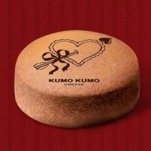 KUMO KUMO 【释爱七夕】巧克力芝士蛋糕（心动七夕版）原价49元，现价39.9元
