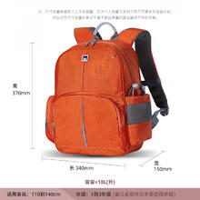 乐同 letopo 护脊减负减压 1-3年级简约书包 多色可选券后294.8元