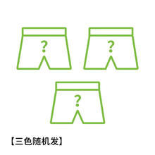 YAYA 鸭鸭（YAYA）三防面料！新品羽绒服冬季时尚短款面包服149元
