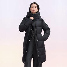 波司登 长款款时尚羽绒服 门店有售券后729元