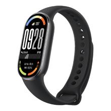 小米 Xiaomi 手环10NFC版 （配件单独发货）228.65元
