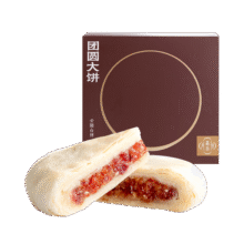 嘉华中秋月饼云腿大饼团圆大饼400g滇式火腿酥皮月饼云南特产零食糕点 云腿白饼400g39.9元 (送赠品,券后省20)