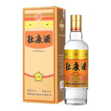 杜康 酒 金标小酒52度150ml品鉴装 纯粮固态国标19元