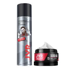 杰威尔 男士发胶250ml+发泥80g套装