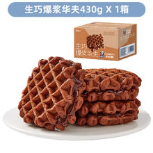 Calleton 卡尔顿 生巧爆浆华夫饼 430g