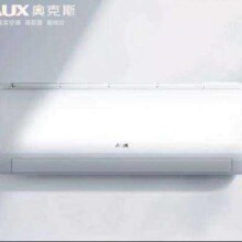 PLUS会员、首购礼金：AUX 奥克斯 挂机 大1.5匹 省电侠 KFR-35GW/BpR3AQS1(B1)