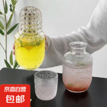 一人用玻璃杯冷水壶套装  一壶一杯570ml+200ml2.5元