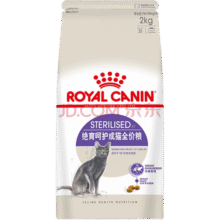 皇家（ROYAL CANIN）SA37绝育母猫公猫全价成猫粮幼猫粮英短蓝猫布偶通用猫咪主粮 SA37成猫粮2kg159元
