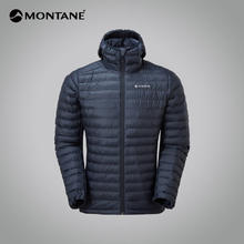 京东PLUS：MONTANE 盟泰恩 ICARUS LITE 男款户外P棉服券后1596元