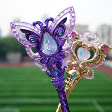 奥迪双钻 巴啦啦小魔仙 15周年礼盒纪念版魔法棒-金色（炫光版）券后22.05元