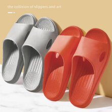 男女拖鞋1双【颜色随机】 38-431.99元