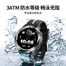 联想 Lenovo Watch Pro 暗区突围 无限 智能手表 49mm（北斗、血压、GPS、ECG）347.4元
