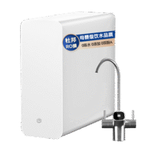 京东京造净水器家用净水机0阻垢剂灵犀1000GPro2.0 低钠宝宝水 陶氏RO反渗透母婴厨下直饮机净饮机国家补贴1449元 (券后省150,月销2000+)