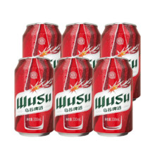 红乌苏啤酒 330ml*6罐16.8元