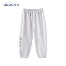 有券的上：aqpa 儿童薄款运动防晒速干长裤 UPF50+券后24元