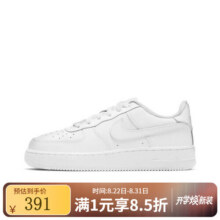 NIKE 官方正品 AIR FORCE 1 LE (GS) 儿童空军一号低帮纯白休闲运动鞋 DH2920-111 35.5390.2元 (券后省0.85)