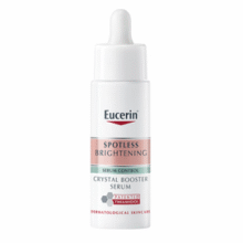 Eucerin 优色林 光引精华 美白淡斑30ml￥150.49