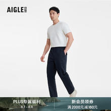 AIGLE 艾高 直筒长裤子春夏DFT速干透气吸湿户外休闲男士裤装 帝国深蓝 AG81A 44(180/88A)