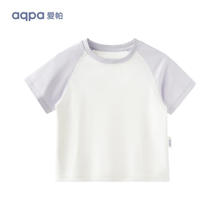 有券的上：aqpa 儿童撞色速干防刮防晒短袖T恤