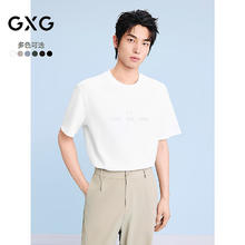 GXG 男装 多色字母图案短袖T恤 25年夏季G24X442027 白色