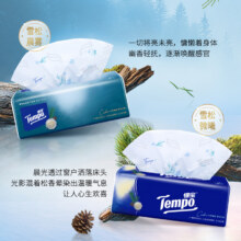 Tempo/得宝 抽纸软抽纸巾箱装29.65元（需领券，返10元猫超卡）