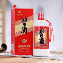 习酒 贵州习酒53度圆习酒500mlx6瓶整箱装酱香型白酒纯粮固态酿造老酒88元