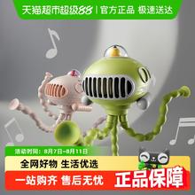 babycare 婴儿车手推车小风扇八爪鱼便携式usb充电驱蚊轻音摇头1件