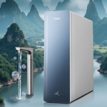 新品预售、PLUS会员：Haier 海尔 甜镁鲜矿水矿物质水 1200G 鲜活水promax 净水器 8年RO厨下式R857
