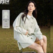 对白 衬衫A字半身裙两件套 女式套装129元包邮