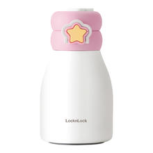 88VIP会员：LOCK&LOCK LHC1493组合 保温杯 600ml 粉色券后89.78元